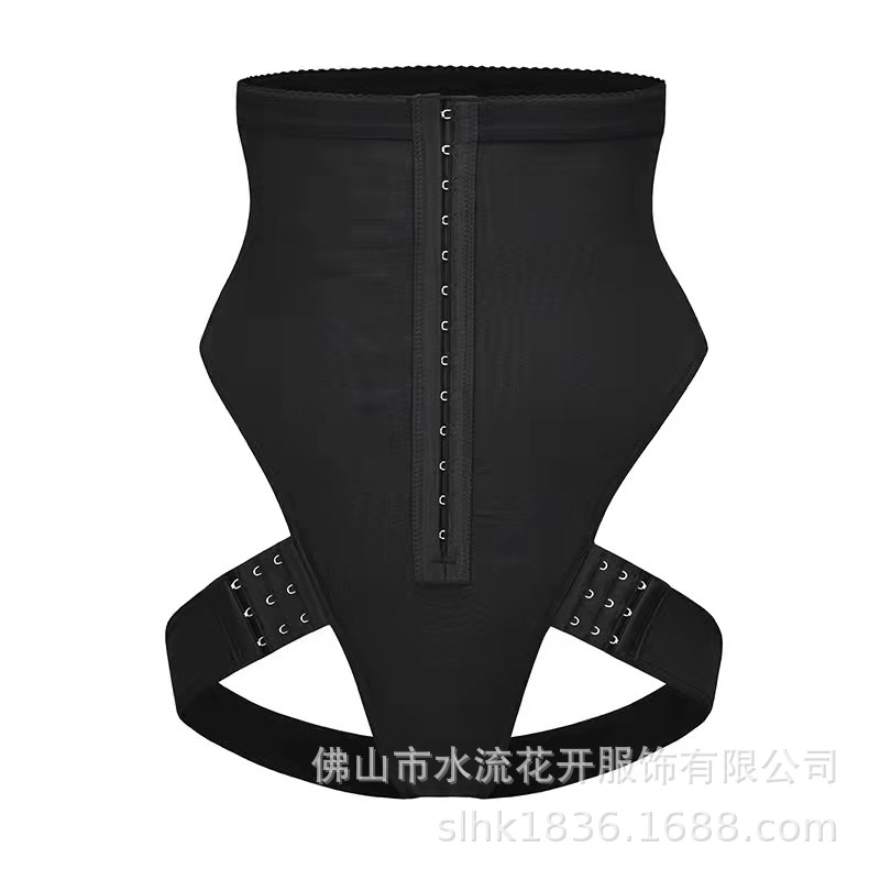 European and American Body Shaping Pants High Waist Hip Lifting Waist Women's Body Shaping Clothes Thin Belly-Tucking Pants Shaping Body Shaping Clothes