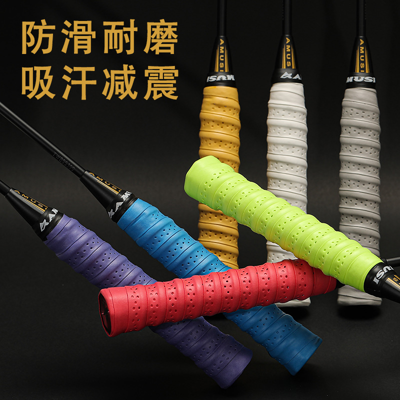 Picture of Crepe Hand Glue Thickeneded Non-Slip Badminton Sweat-Absorbent Tape Coated Perforated Tennis Racket Handle Leather Fishing Rod Wrapping Tape