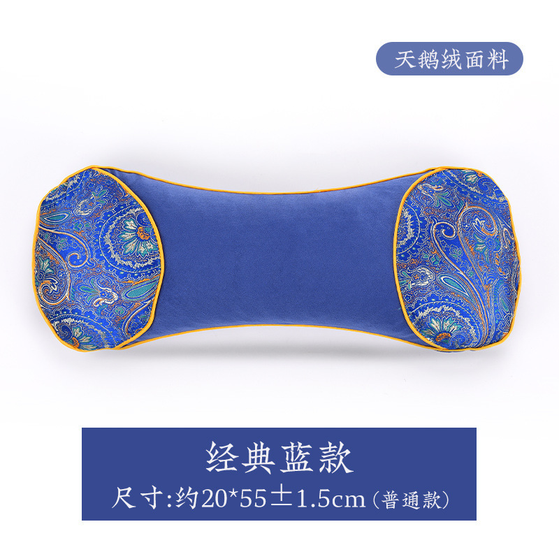 Picture of Cervical Triangle Pillow Adult Neck Pillow Wheat Shell Pillow Office Lunch Break Sleeping Pillow Sleeping Cervical Pillow