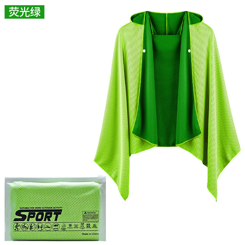 Picture of Cold Sunscreen Cloak Mountaineering Outdoor Sports Bath Towel Quick-drying Beach Towel Absorbent Sunshade Shawl Hooded Bathrobe