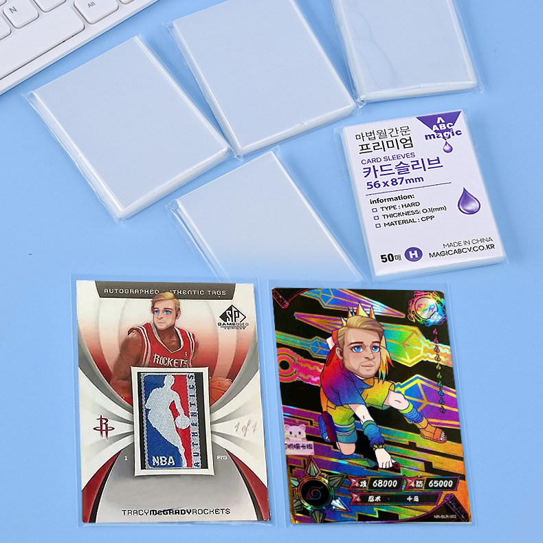 Ultraman Card Film Card Set Day Man Card Star Album Small Card Goo Card Open Pocket Self-Sealing Bag CPP Game King Card