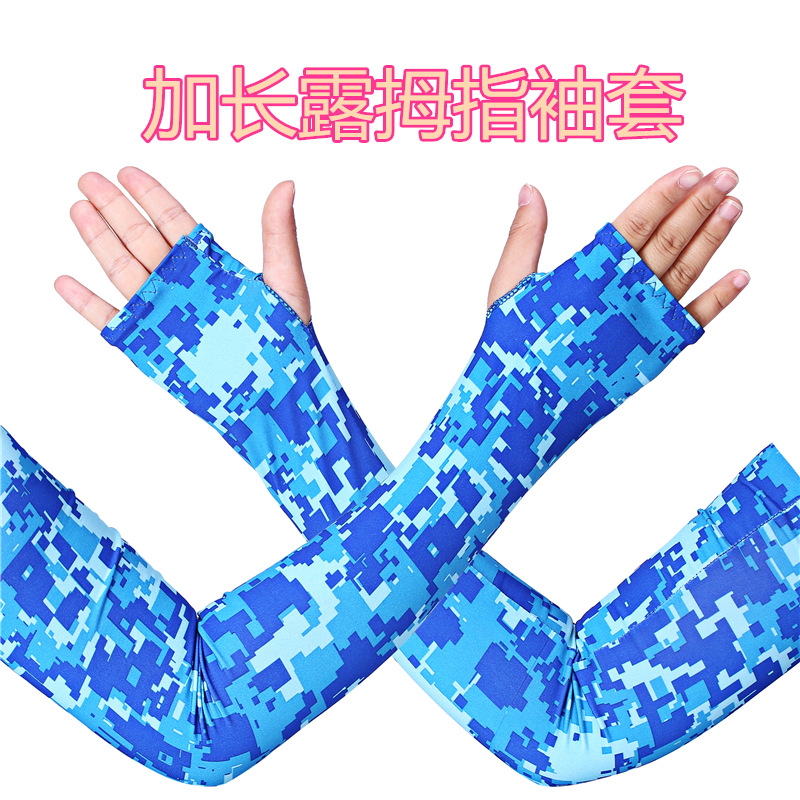 Picture of New Summer Ice Silk Sunscreen Sleeves Bicycle Cycling Sleeves Extra Long Sports Outdoor Fishing Mountaineering Sleeves