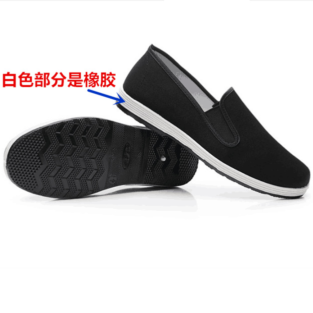Picture of Old Beijing Cloth Shoes for Men, Thousand-Layer Sole Casual Black Summer Soft Sole Slip-On Loafers, Rubber Sole Shoes Wholesale, Versatile Casual Shoes