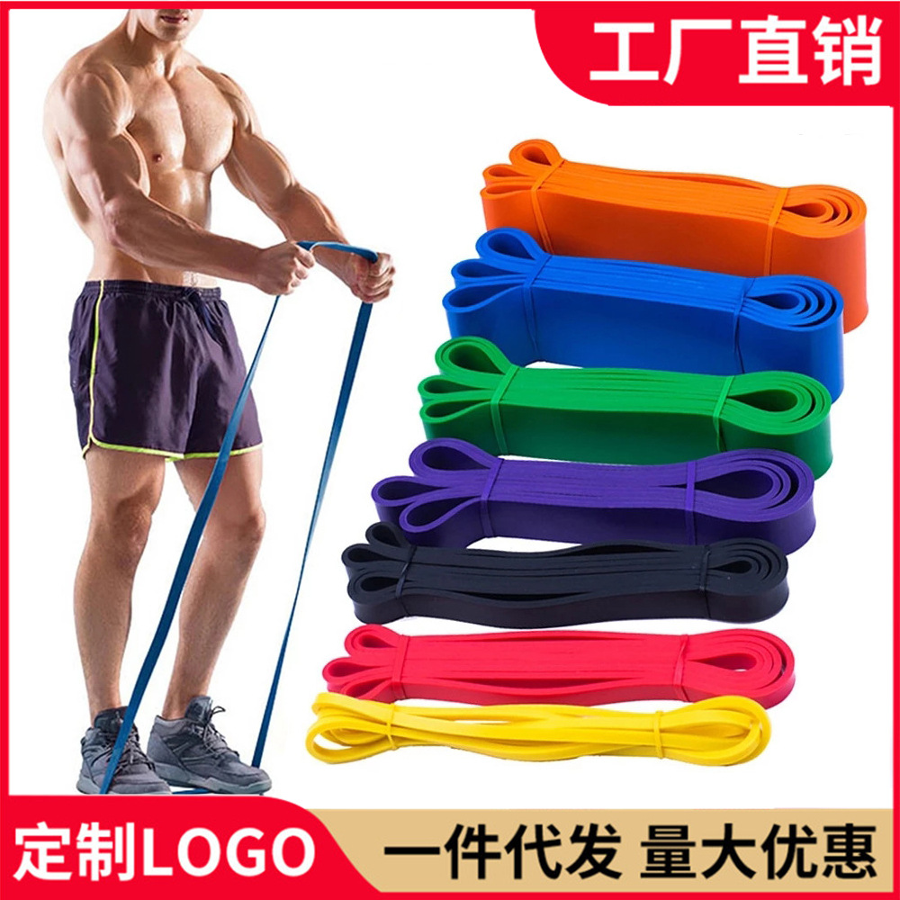 Elastic Band fitness men's pectoral muscle resistance band strength training track and field pull rope pull-up auxiliary booster belt