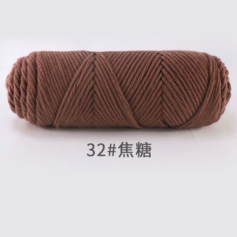 Picture of 8-Strand Lover's Cotton Yarn for Knitting Scarves, Multi-Strand Milk Cotton Baby Cotton Yarn for Knitting Hats and Coats by Hand