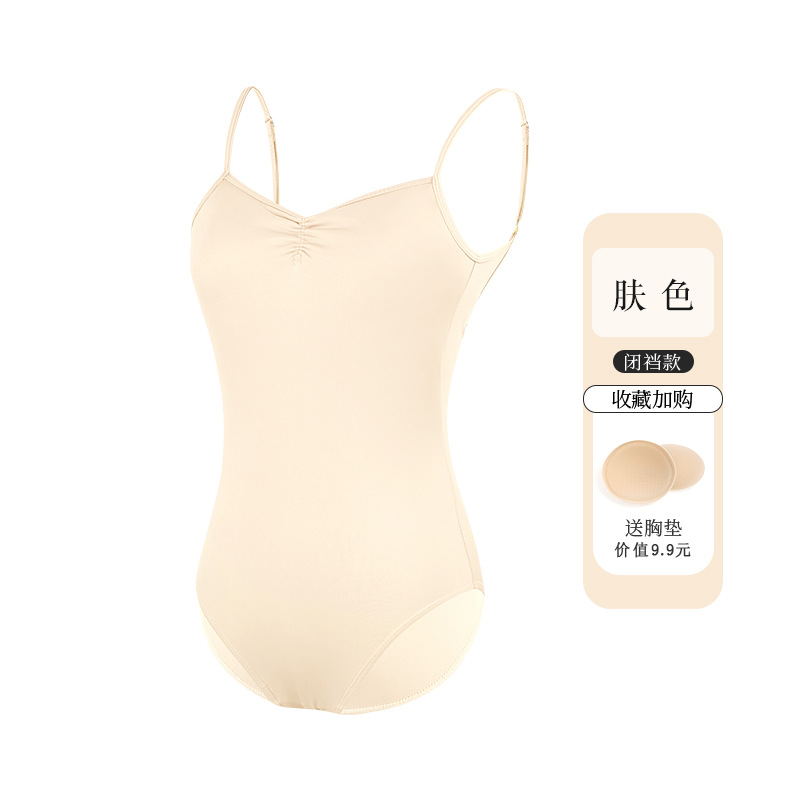Picture of Ballet Dance Practice Suit Women's Halter Backless Suit Summer Adult Art Examination Dance Suit Gymnastics Suit