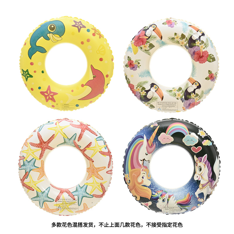 Picture of Factory wholesale children's swimming ring crystal inflatable lifebuoy thickened single-layer double airbag underarm adult swimming ring