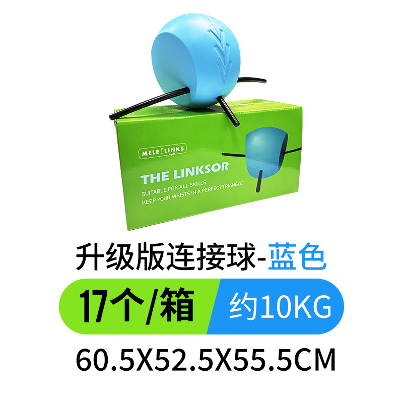 Picture of Mele Golf Ball Connection Ball Combination Set Indoor Golf Putting Practice Device Golf Golf Supplies