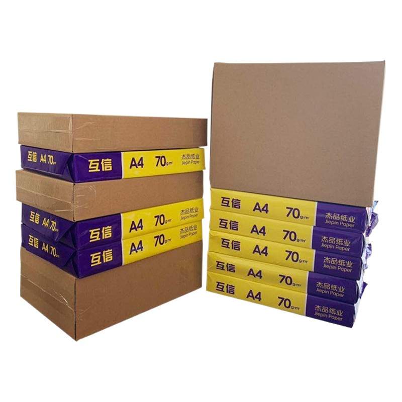 Stationery A3A4 Printing Paper Carton Wholesale Express Carton E-Commerce Packaging Logistics Packaging Box Copy Paper Packaging Box