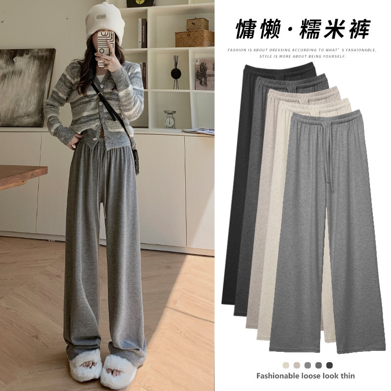 Women's Pants 2025 Spring Autumn and Winter New fleece-lined Glutinous Rice Pants Small High Waist Casual Dagging Straight Leg Pants