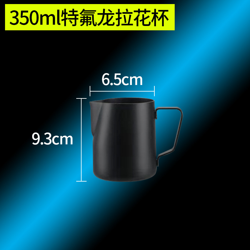 Picture of Thickened Stainless Steel Latte Art Cup Latte Art Cylinder Milk Foam Cup with Scale Milk Foam Pot Milk Cylinder Pointed Mouth Cup Coffee Artifact