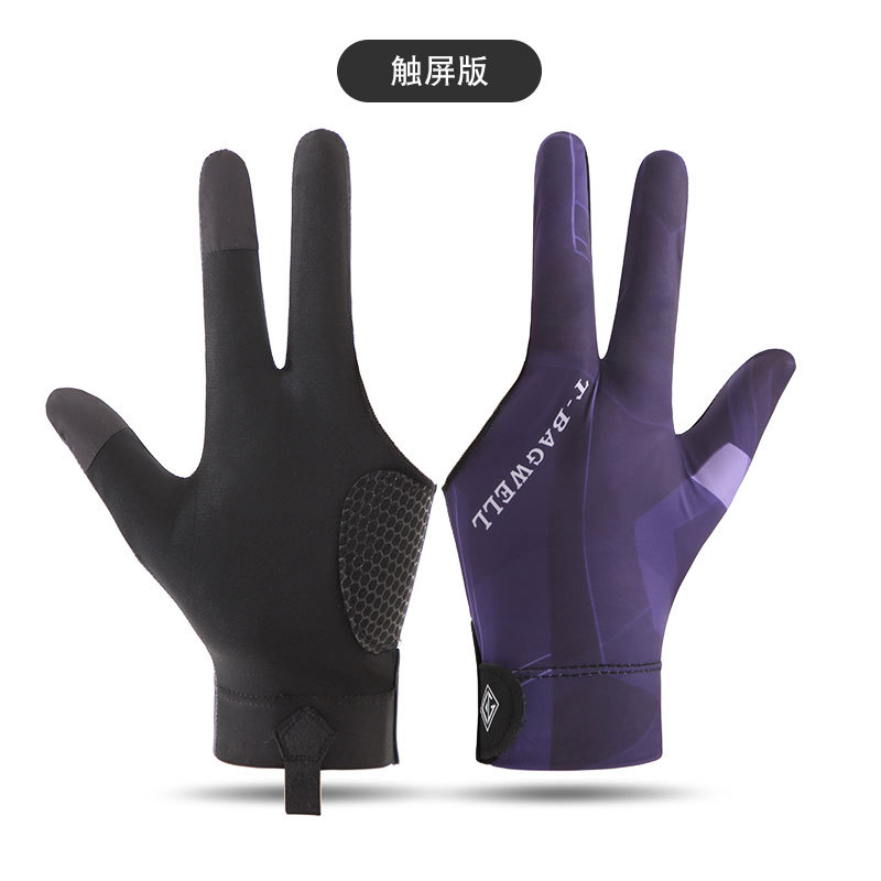 Picture of Billiards Gloves Three Finger Professional High-end Non-slip Thin Breathable Snooker Billiards Gloves Finger Billiards Gloves A3