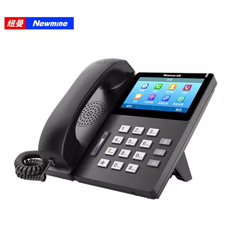 Picture of Newman HL2008TSD-778 (R) NetwoRk SIP PRotocol Landline/IPPBX Telephone/gigabit NetwoRk PoRt