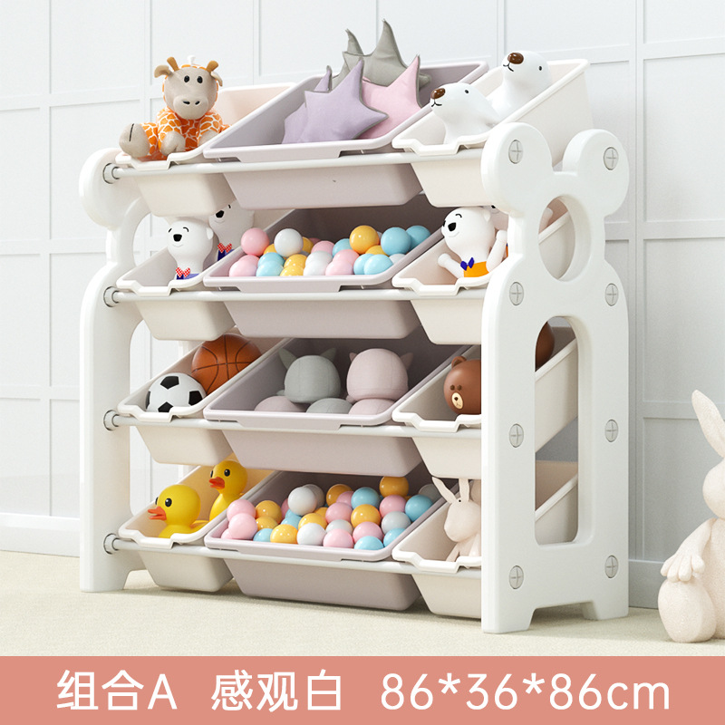 Picture of Children's toy storage rack baby multi-layer classification bookshelf storage rack storage box storage cabinet large capacity household