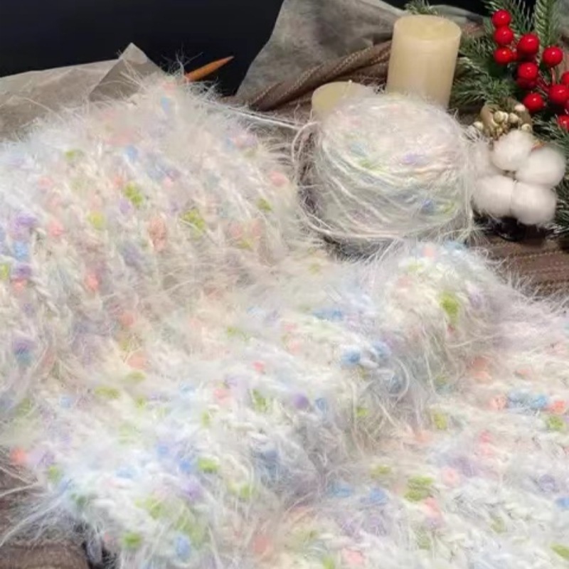 Long-haired rainbow candy scarf handmade diy wool long-haired scarf material package warm mohair warm peas thread