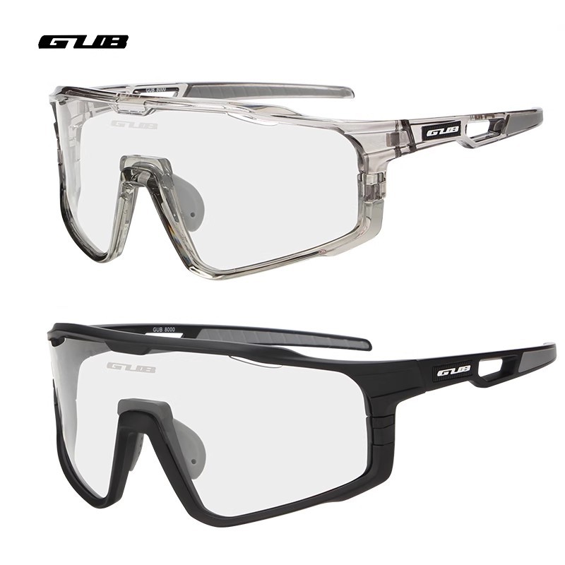 GUB 8000 Color-Changing Colorful Polarized Cycling Glasses Windproof Day and Night Dual-Use Goggles Bicycle Sports Sunglasses