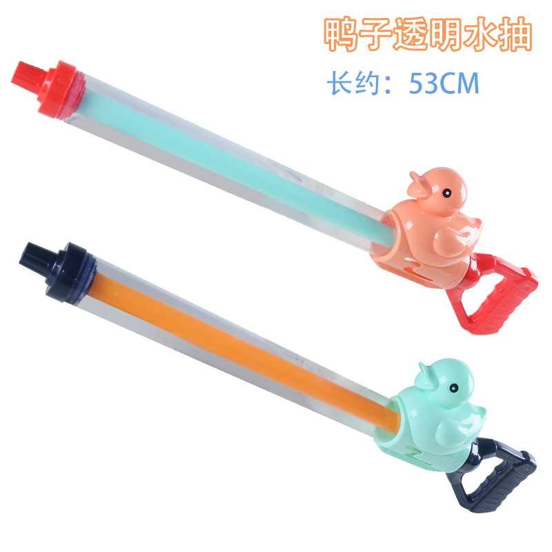 Picture of Gatling Water Gun Children's Toy Large Pull-out Ziyi Spray Water Fight Artifact Beach Drifting Boys and Girls