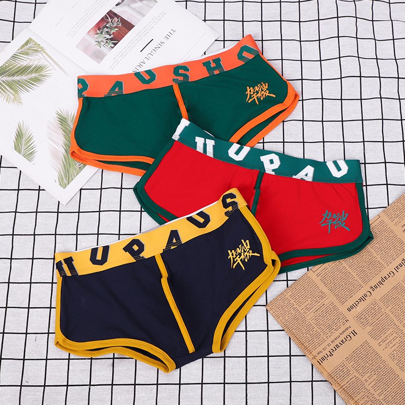 2024 new men's underwear trendy personalized boxers color matching cotton plus size youth shorts one-piece delivery