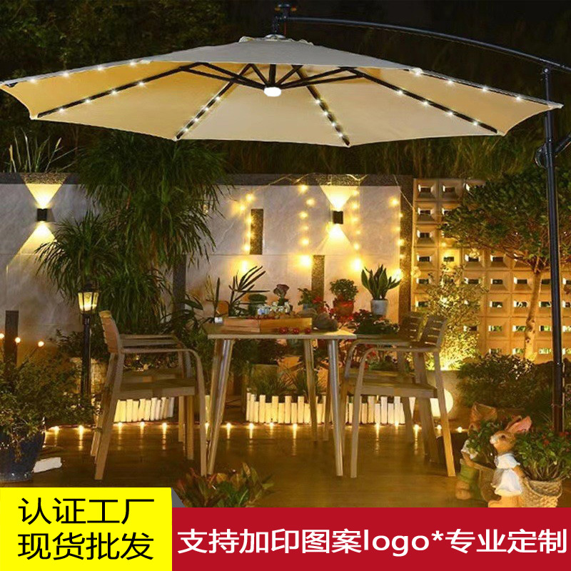 Outdoor Solar Parasol with Light Courtyard Garden Terrace Stall Leisure Home Outdoor Banana Umbrella Wholesale