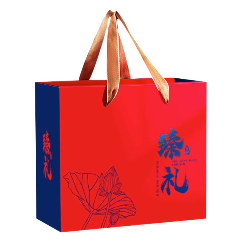 In stock direct supply gift box dried fruit nut gift box packaging box universal corrugated portable color box empty box for new year