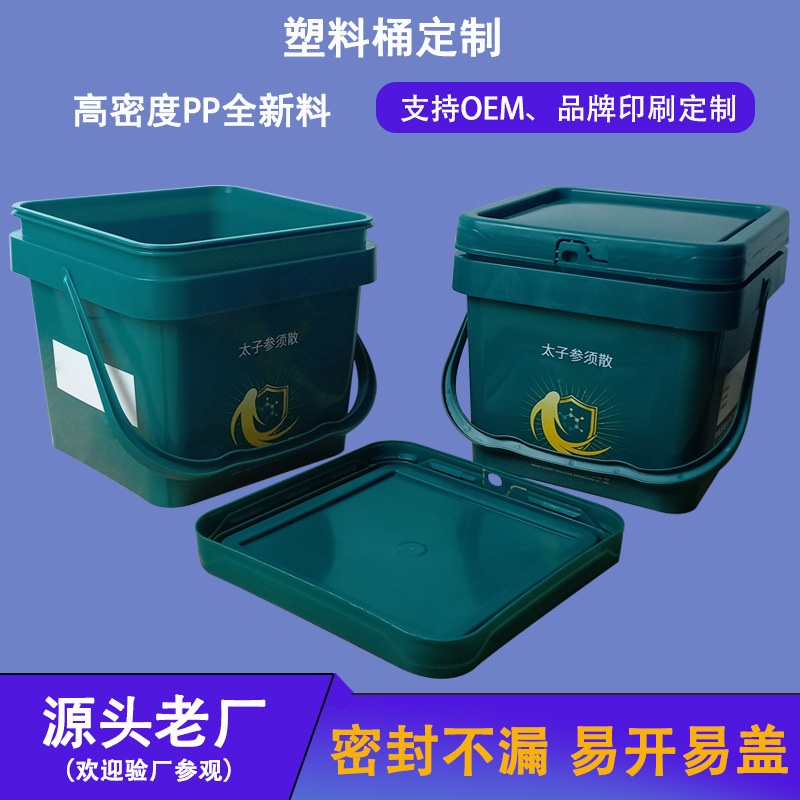 Plastic square barrel custom wholesale thickened 4 liters 5 liters pet medicine barrel with handle sealed lid packaging barrel