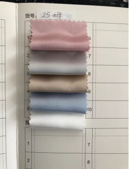 Picture of 100 Mulberry Silk Solid Color 25 m Silk Fabric Plain Crepe Satin 114 Door-width High-grade Clothing Pillowcase Fabric Wholesale