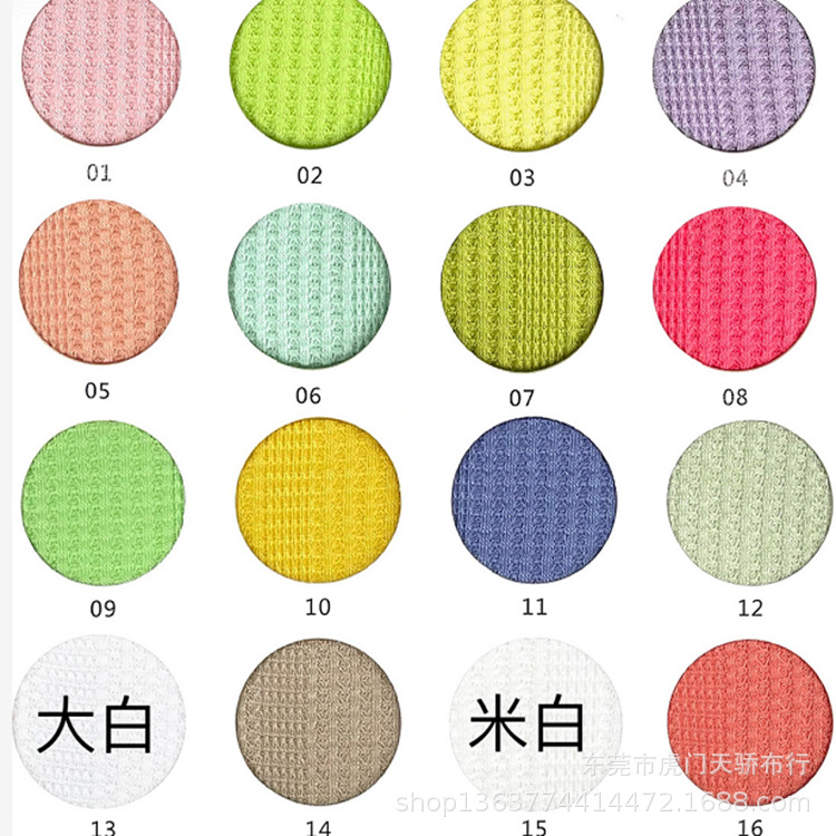 Spot supply knitted irregular waffle fabric knitted TR waffle jacquard small plaid casual fabric