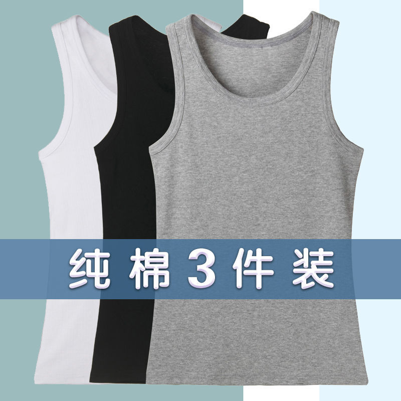100 Solid Color Summer Men's Vest Middle-Aged Tight-Fit Elastic Base Slim-Fit Pure Cotton Sports and Fitness Undershirt