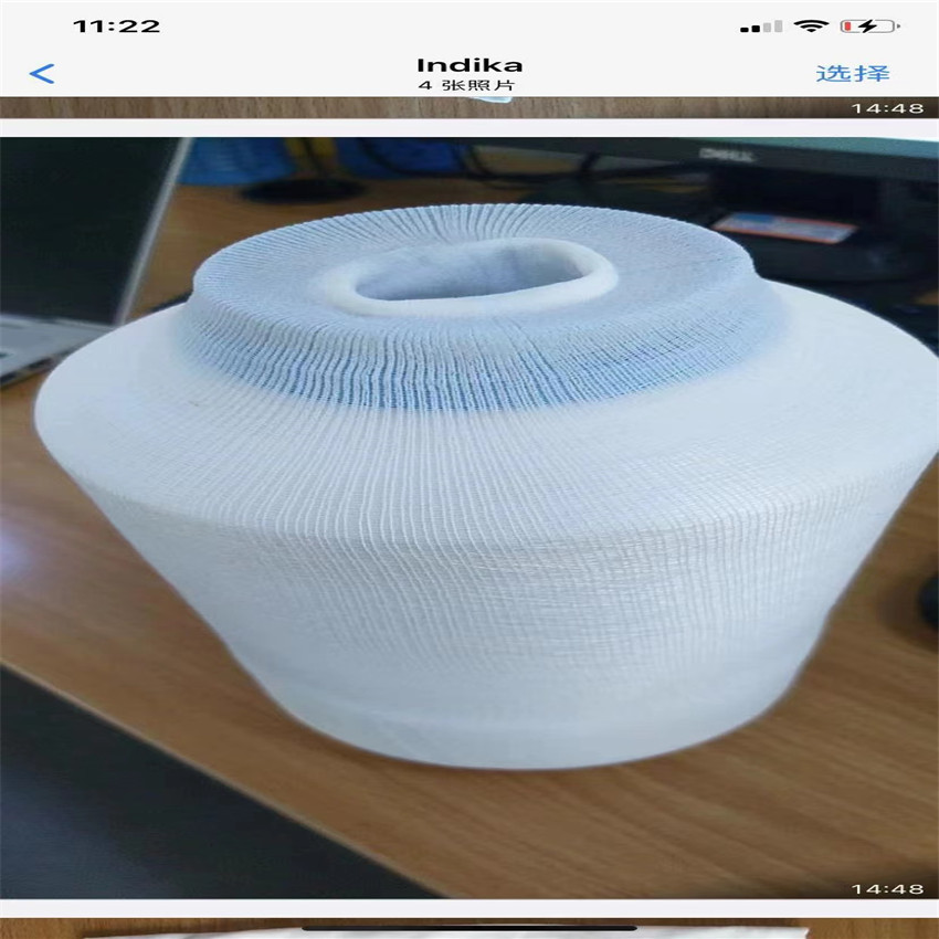 Yarn Seamless Mesh Cover High Elastic Seamless Mesh Bag Seasoning Packaging Mesh Bag Meat Packaging Bag Tubular Mesh
