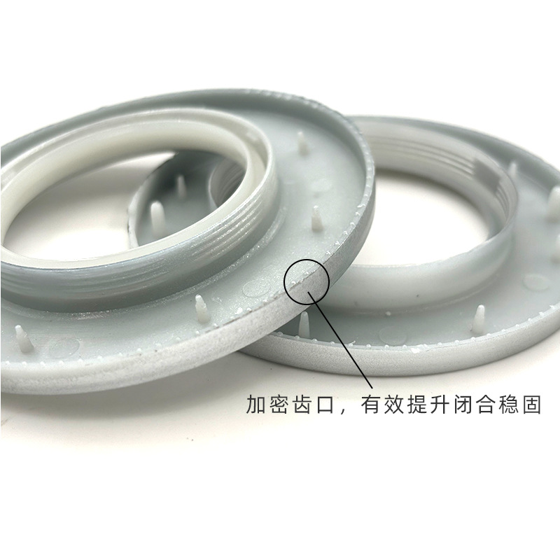 Picture of 80 wire drawing circle curtain accessories curtain plastic ring 7 nano frosted art circle Roman ring curtain ring curtain ring