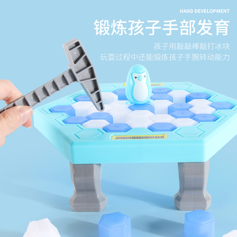 Picture of TikTok Internet Red Beating Penguin Icebreaker Wall Breaking Toy Penguin Desktop Game Parent-Child Interactive Educational Toy