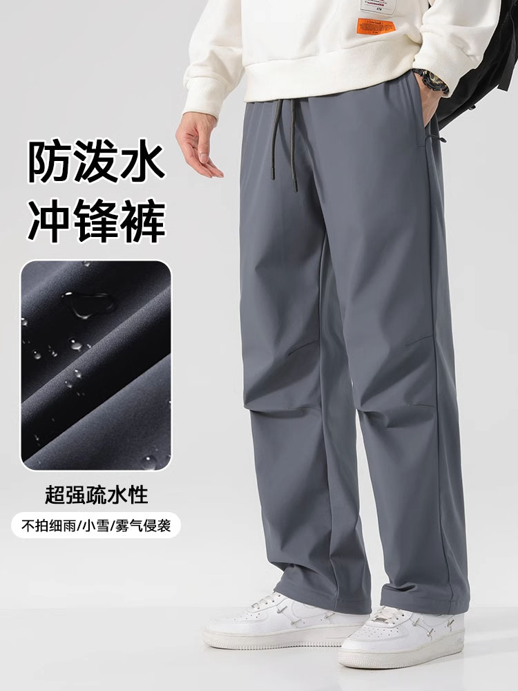 Teflon Waterproof and Windproof Assault Pants for Men in Autumn and Winter Fleece-Lined to Keep Warm and Cold Paratrooper Pants Wear-Resistant Casual Pants