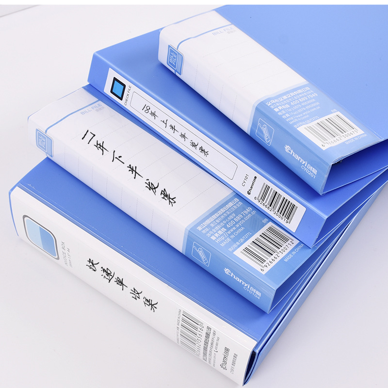 Picture of Chuangyi Office Financial Supplies Bill Storage Folder VAT Invoice Receipt List Folder A5A6 Document Box