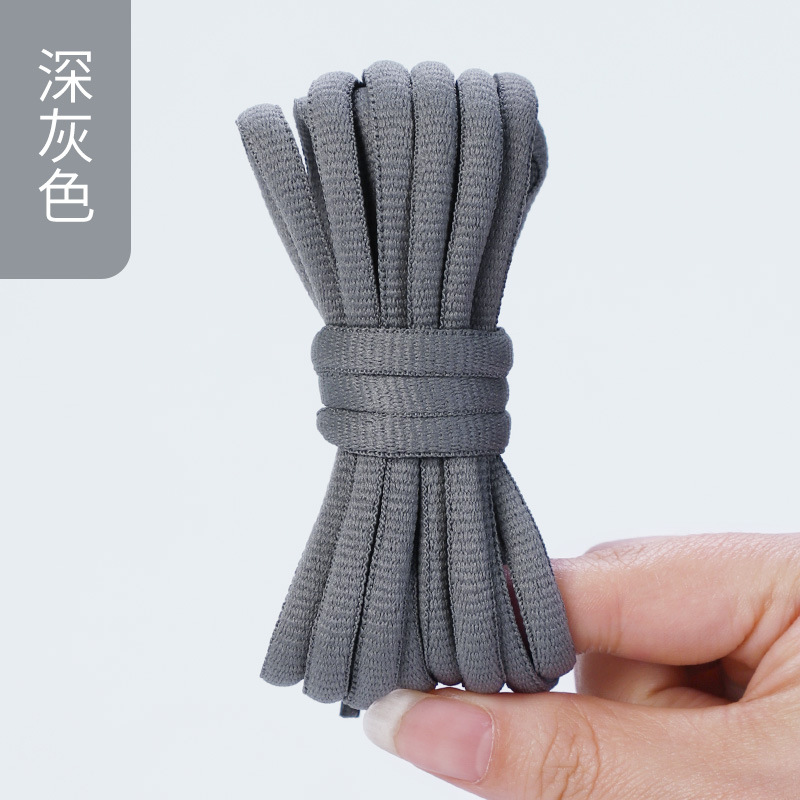 Picture of Wild elephant wholesale semicircle shoelace basketball shoes sneaker casual shoes shoelace black and white blue color oval shoelace rope