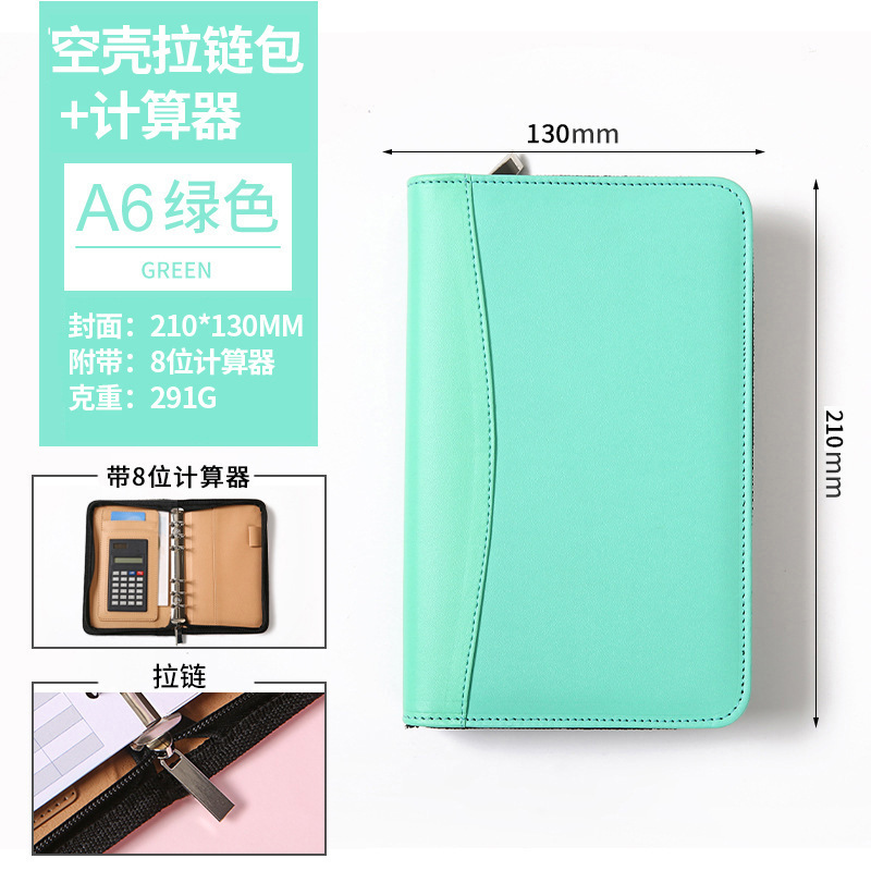 Picture of Solid Color Business Loose-leaf Hand Ledger Wholesale Zipper Bag with Calculator Multifunctional Notebook Notepad Print LOGO
