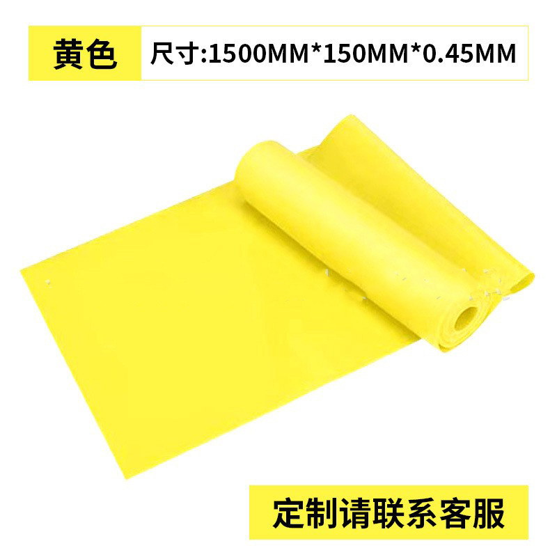 Picture of Yoga Elastic Band, Stretching Band, Resistance Band, Hip Lifting Rope, Home Fitness Equipment, Exercise Tension Sheet