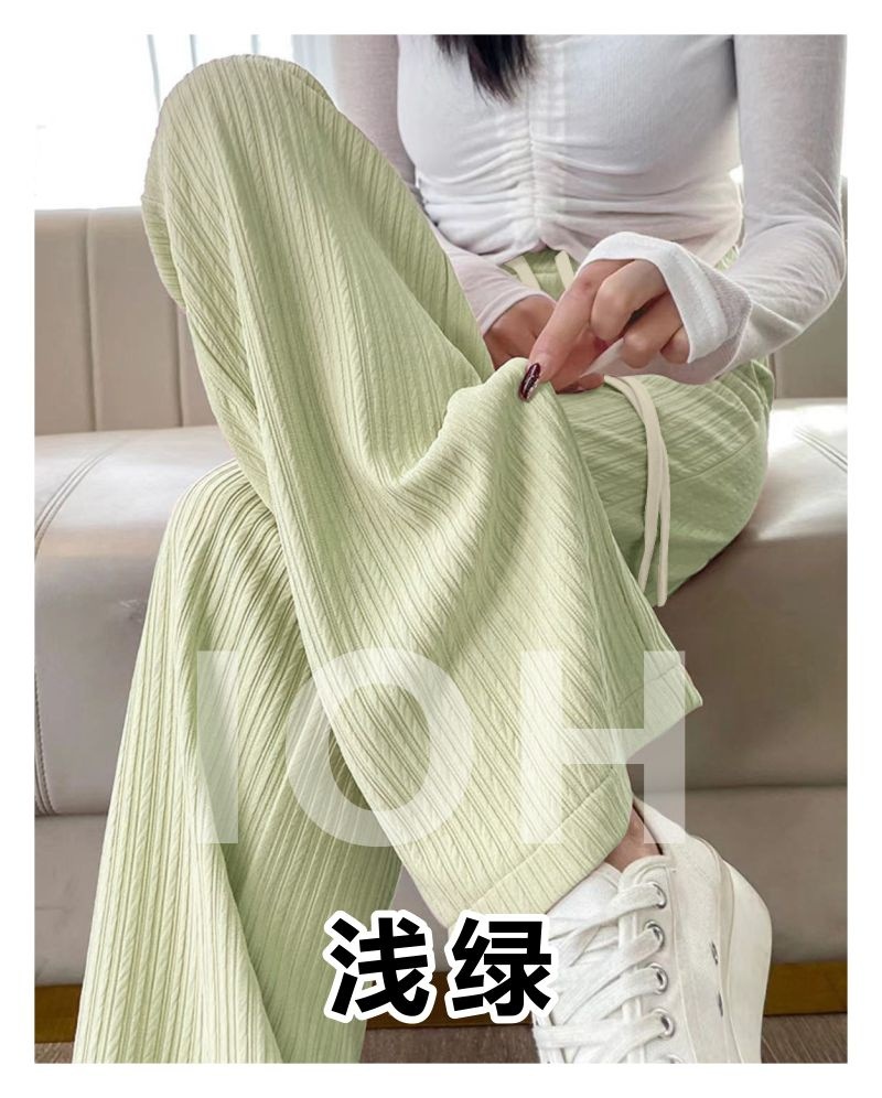 Picture of New Casual Trousers Colorful Clouds Bubble Wide Leg Pants Women's Spring and Summer New Thin Dipped High Waist Loose Mop