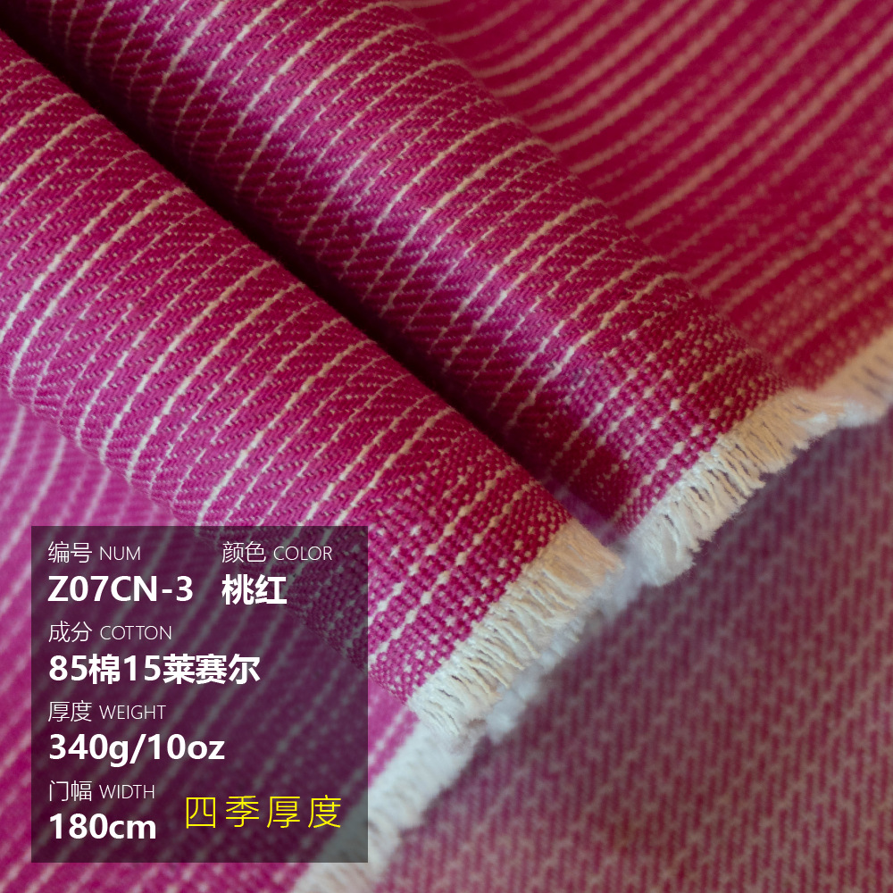 Picture of Non-elastic Color Stripe Vertical Bamboo Denim Fabric Women's Wide Leg Pants Jacket Pink Sky Blue Clothing Denim Fabric