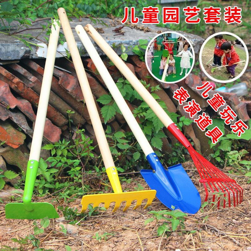 Picture of Children's beach shovel sea gardening toys small shovel performance flower hoe rake garden tools four-piece set nail rake
