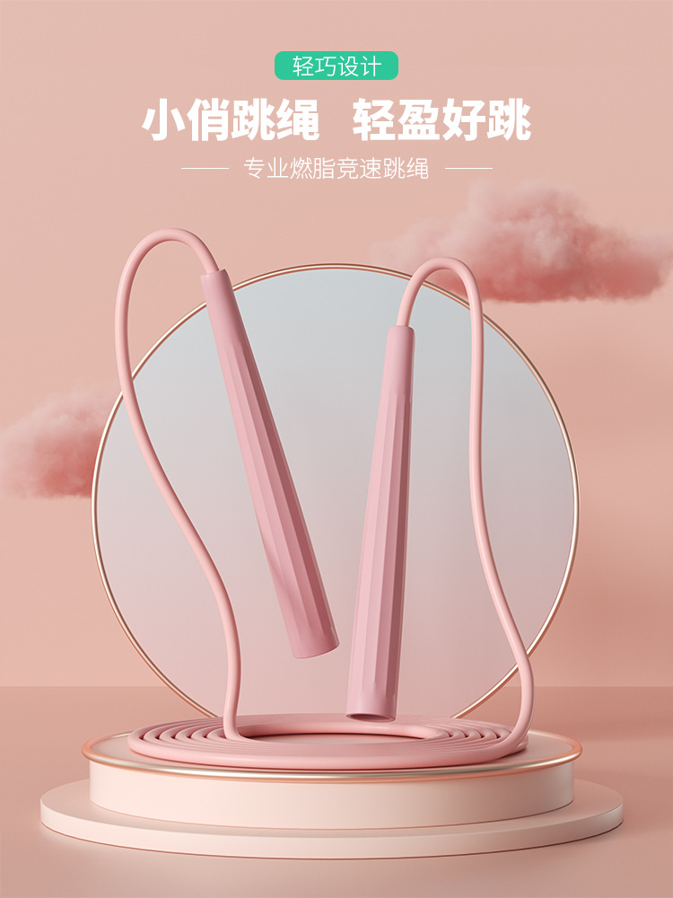 Strict selection of skipping rope long rope weight-bearing professional fitness competition sports adult senior high school entrance examination student special racing sports supplies