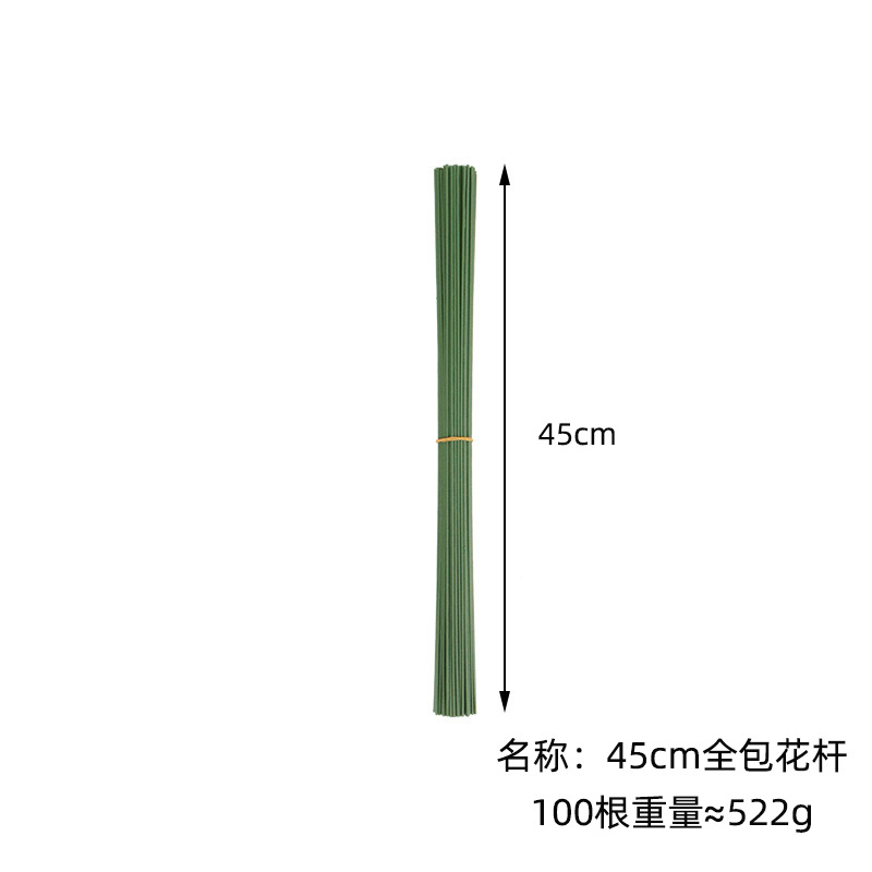 Picture of No. 2 Plastic Flower Wrapping Pole, Simulated Flower Branch Wholesale Production Accessories, Handmade DIY Flower Arrangement Pole, Wire