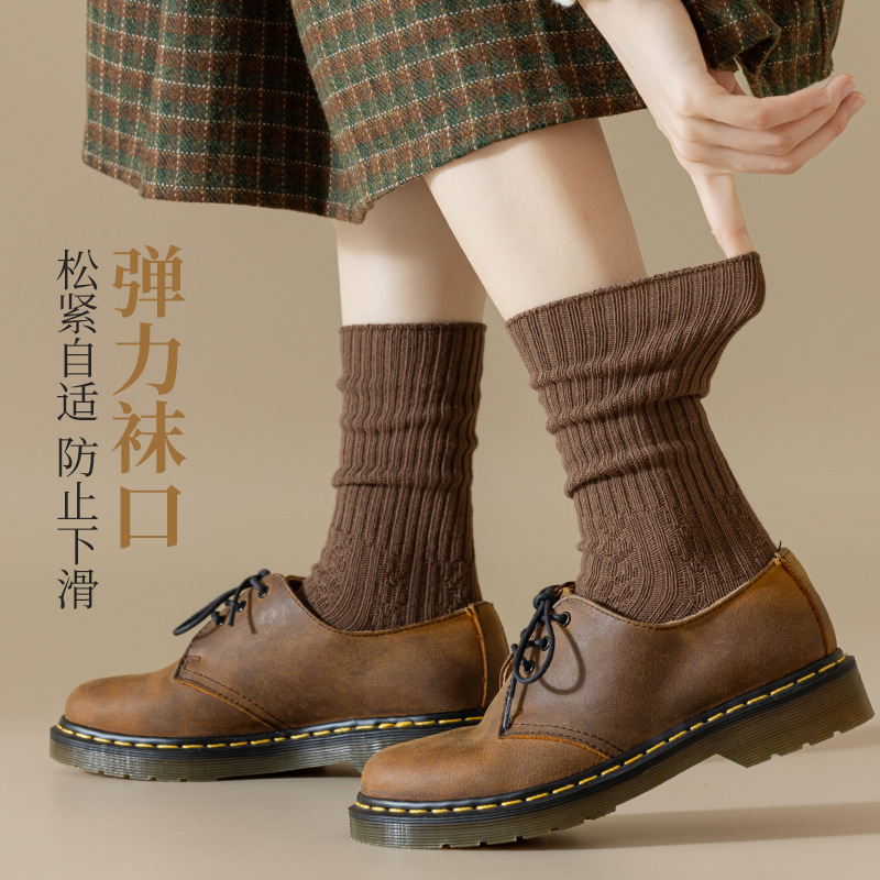 Picture of Zhuji Women's Socks, Autumn and Winter Mid-Calf Socks, Solid Color, Sweat-Absorbent, Double-Needle Breathable Socks, Casual and Comfortable Cotton Socks, Seamless Slouch Socks