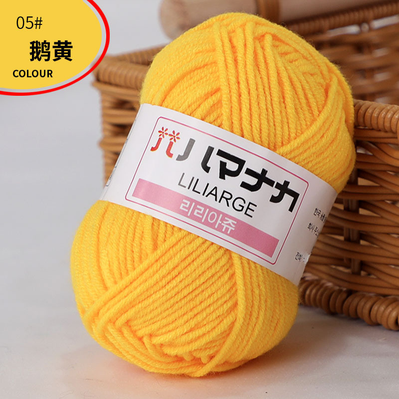 Picture of Four Strands of Combed Milk Cotton Wholesale 4-strand Korean Cotton Thread Baby Hand-knitted Medium Thick DIY Doll Baby Wool
