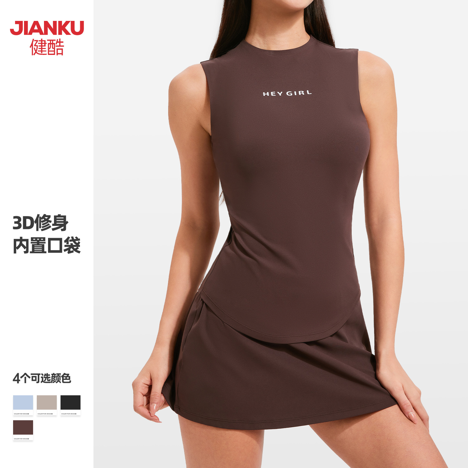 Cross-border New Leisure Sports suit Seamless Slimming Yoga Suit Short-sleeved Pocket Anti-light Tennis Feather Culottes