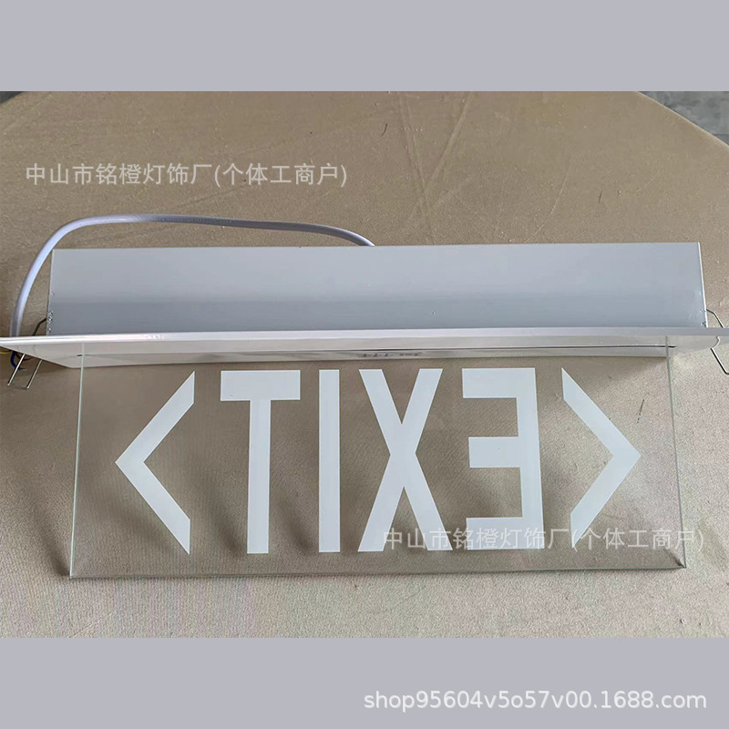 Picture of Exit LED embedded safety exit sign lights, power outage emergency indicators, ABS acrylic sheet standard indicator lights