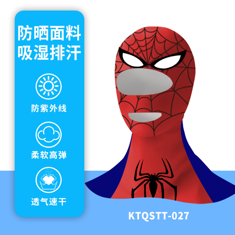 Picture of Summer Diving Mask Sunscreen Face Protection Seaside Swimming Cartoon Ice Silk High Elastic Sunshade Snorkeling Face Gini Headgear