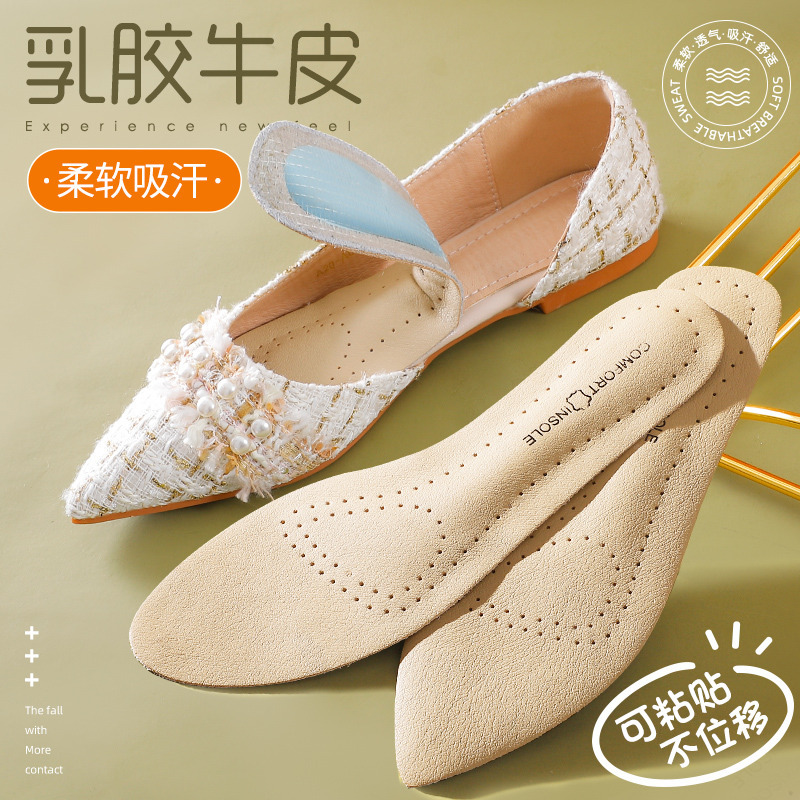 Women's High Heels Leather Insoles Soft Sole Ultra Soft Sweat-Absorbent Deodorant Breathable Non-Slip Leather Round Toe Shoes