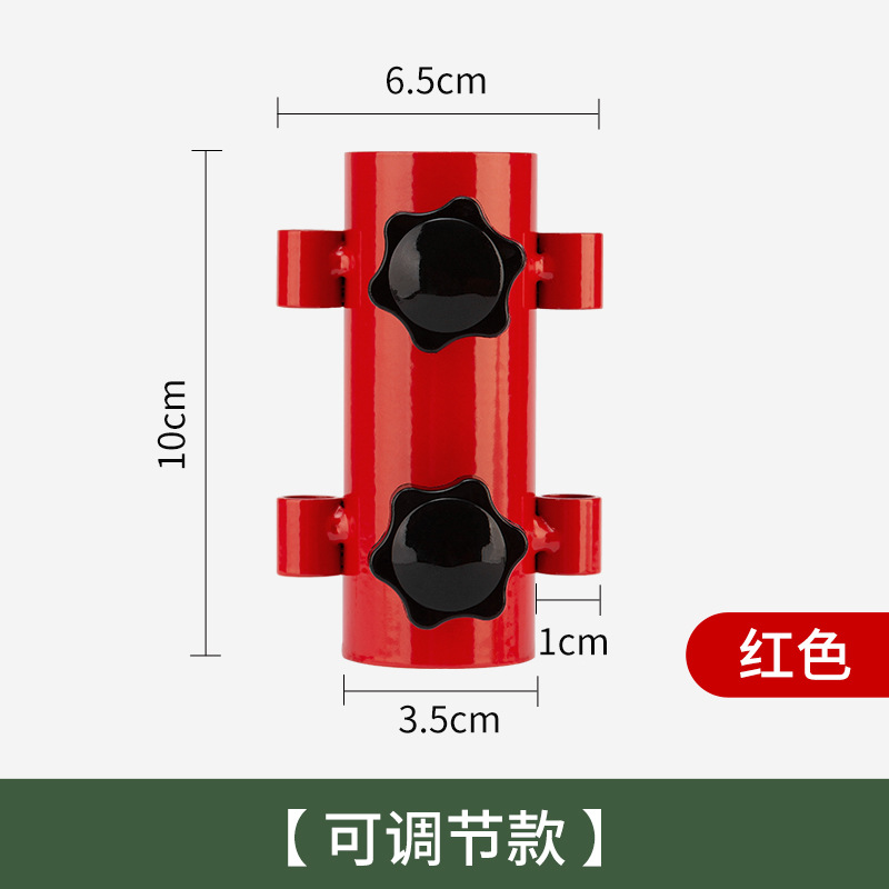 Picture of New Outdoor color adjustable canopy pole holder camping tent canopy accessories canopy pole holder