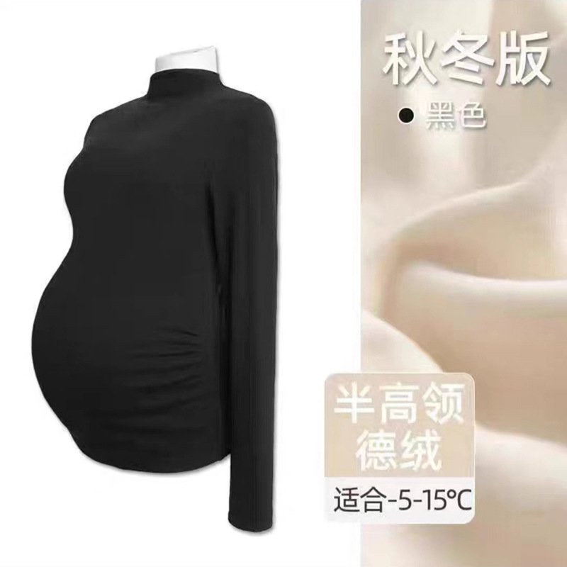 Picture of Pregnant women's clothing fashion spring autumn winter two-piece pregnant women adjustable abdominal pants solid color velvet warm bottoming shirt suit