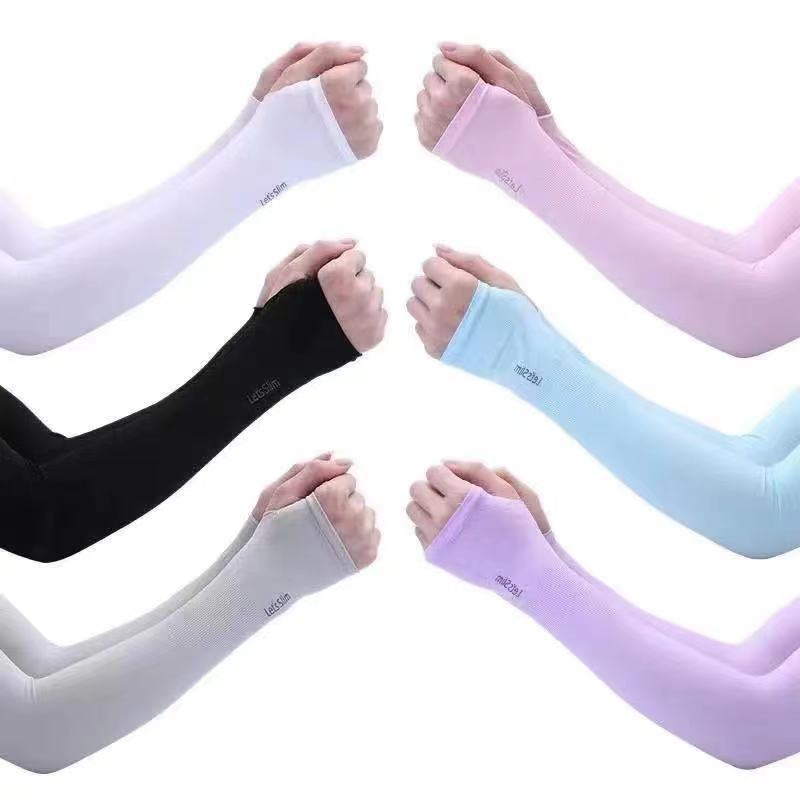 Sun protection oversleeve women's summer thin UV protection men's ice sleeve arm protection outdoor driving riding ice silk hand oversleeve